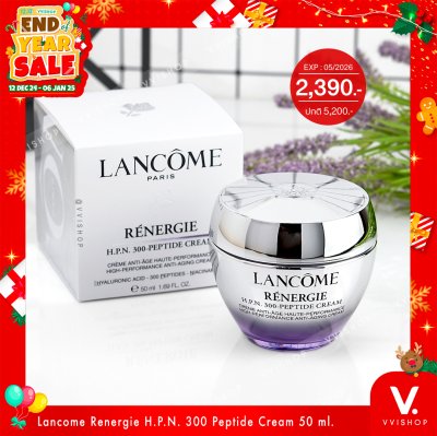 End Year Sale Lancome Renergie H.P.N. 300 Peptide Cream