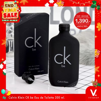 End Year Sale Calvin Klein CK be Eau de Toilette