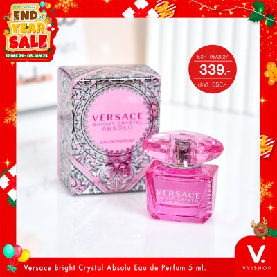 End Year Sale Versace Bright Crystal Absolu Eau de Perfum 5 ml.