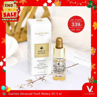 End Year Sale Guerlain Abeille Royale Advanced Youth Watery Oil