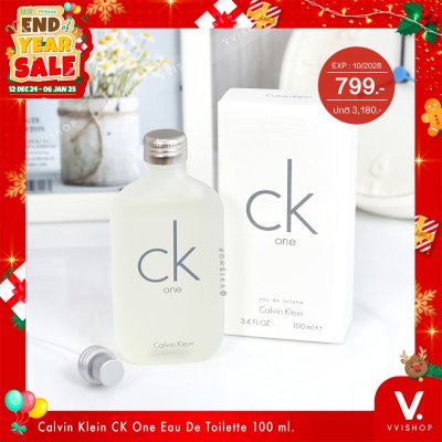 End Year Sale Calvin Klein CK One Eau De Toilette