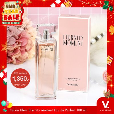 End Year Sale Calvin Klein Eternity Moment Eau de Parfum 100 ml.