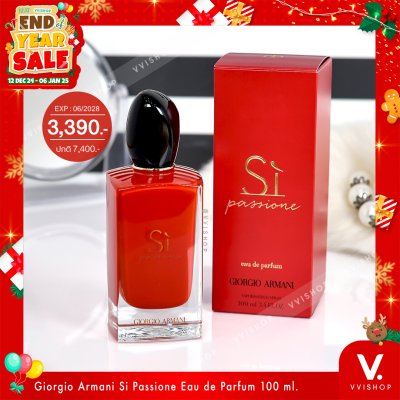 End Year Sale Giorgio Armani Si Passione Eau de Parfum