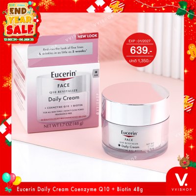 End Year Sale Eucerin Daily Cream Coenzyme Q10 + Biotin 48g