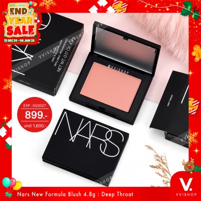 End Year Sale Nars New Formula Blush 4.8g : Deep Throat