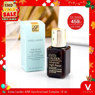 End Year Sale Estee Lauder Advanced Night Repair Synchronized Complex