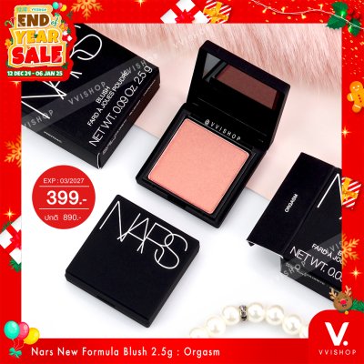 End Year Sale Nars New Formula Blush : Orgasm