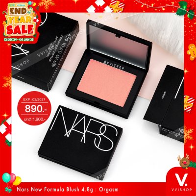 End Year Sale Nars New Formula Blush : Orgasm