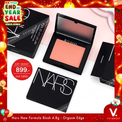 END_YEAR_SALE Nars New Formula Blush 4.8g : Orgasm Edge