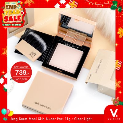 End Year Sale Jung Saem Mool Skin Nuder Pact 11g : Clear Light