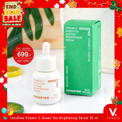 End Year Sale Innisfree Vitamin C Green Tea Enzyme Brightening Serum 30 ml.