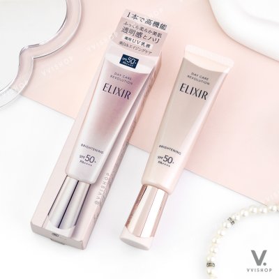 Elixir Day Care Revolution Brightening SPF 50+ PA++++ 35 ml.