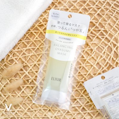 Elixir Balancing Oyasumi Mask 90g
