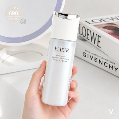 Elixir Bouncing Essence Emulsion Dewy Moisture BA 130 ml.
