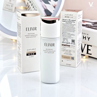 Elixir Bouncing Essence Emulsion BA 130 ml.