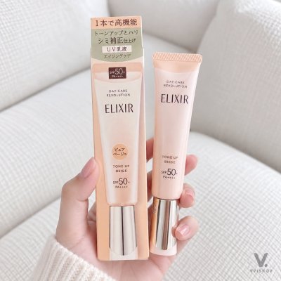 Elixir Day Care Revolution Tone Up Beige SPF50+ PA++++ 35g