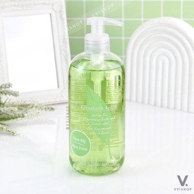 Elizabeth Arden Green Tea Energizing Bath & Shower Gel 500 ml.