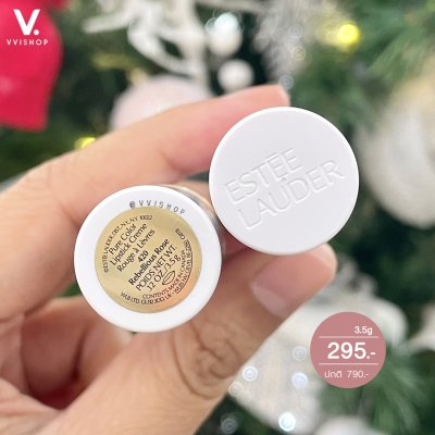 Estee Lauder Pure Color Creme Lipstick 3.5g (No Box) : 420 Rebellious Rose