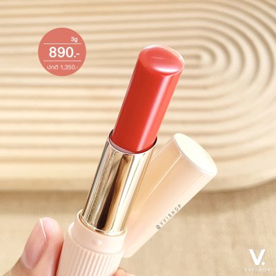 Estee Lauder Pure Color Gelee Glow Balm 3g : 03 Namsan Sunset