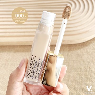 Estee Lauder Double Wear Stay-in-Place 24 Hour Concealer 12 ml.