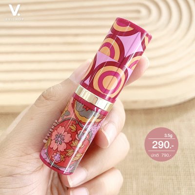 Estee Lauder Pure Color Envy Sculpting Lipstick 3.5g : Statement Rose