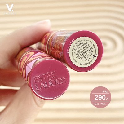 Estee Lauder Pure Color Envy Sculpting Lipstick 3.5g : Statement Rose