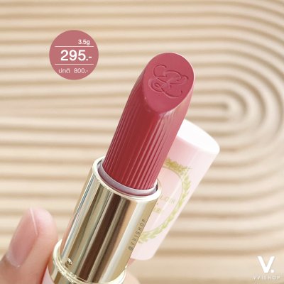 Estee Lauder Pure Color Creme Lipstick 3.5g : 420 Rebellious Rose