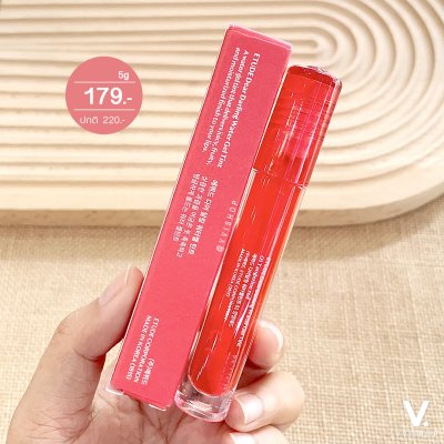 Etude Dear Darling Water Gel Tint 5g : 01 Tangerine Red