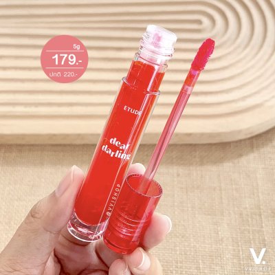 Etude Dear Darling Water Gel Tint 5g : 01 Tangerine Red