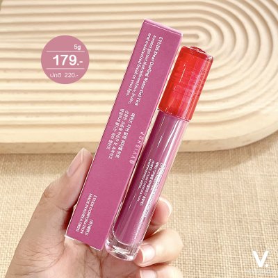 Etude Dear Darling Water Gel Tint 5g : 07 Red Bean Pink