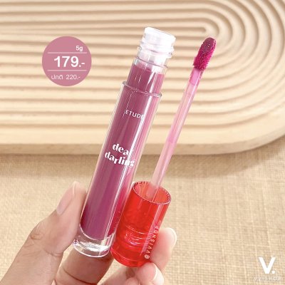 Etude Dear Darling Water Gel Tint 5g : 07 Red Bean Pink