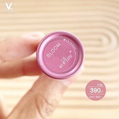 Fresh Sugar Lip Treatment Sunscreen SPF 15 2.2g : Bloom