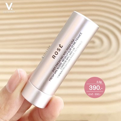 Fresh Sugar Lip Treatment Sunscreen SPF 15 2.2g : Rose