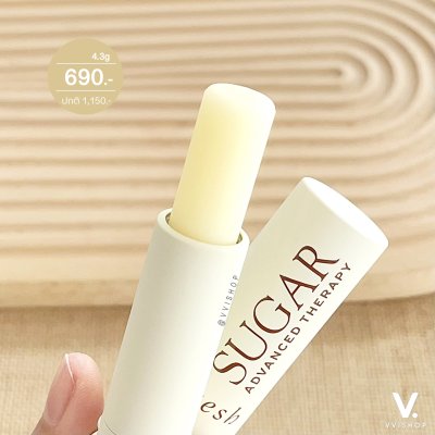 Fresh Sugar Lip Treatment Advanced Therapy 4.3g (No Box)