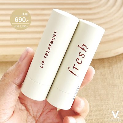 Fresh Sugar Lip Treatment Advanced Therapy 4.3g (No Box)