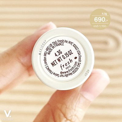 Fresh Sugar Lip Treatment Advanced Therapy 4.3g (No Box)