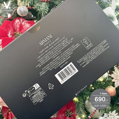 Giorgio Armani Beauty Black Vanity Pouch