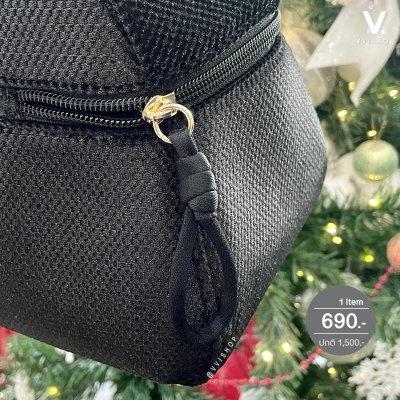 Giorgio Armani Beauty Black Vanity Pouch