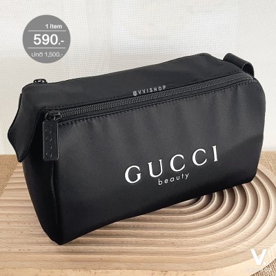 Gucci Beauty Corpo Male Pouch