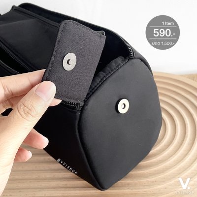 Gucci Beauty Corpo Male Pouch