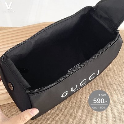 Gucci Beauty Corpo Male Pouch