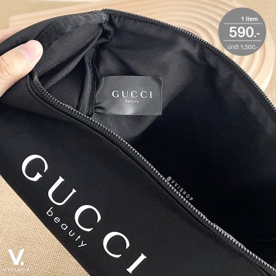 Gucci Beauty Corpo Male Pouch
