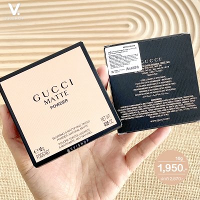 Gucci Matte Powder 10g