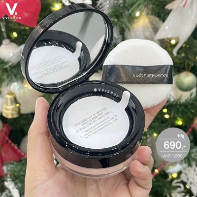 Jung Saem Mool Essential Powder Illuminator 10g : Warm Glow