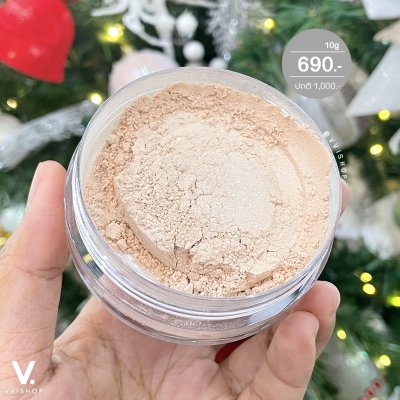 Jung Saem Mool Essential Powder Illuminator 10g : Warm Glow