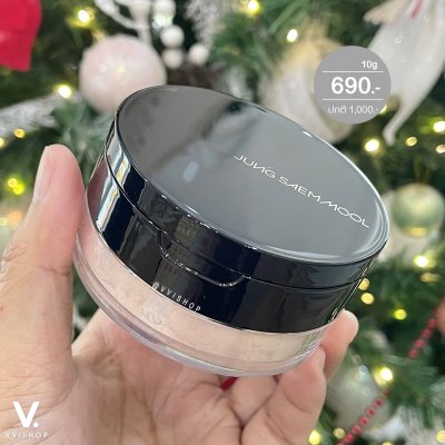 Jung Saem Mool Essential Powder Illuminator 10g : Warm Glow