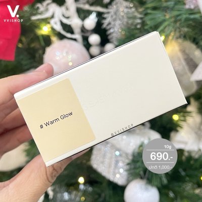 Jung Saem Mool Essential Powder Illuminator 10g : Warm Glow