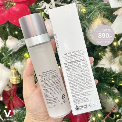 Jung Saem Mool Essential Mool Ultra Setting Fixer 120 ml.