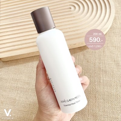 Jung Saem Mool Essential Mool Toner 200 ml.