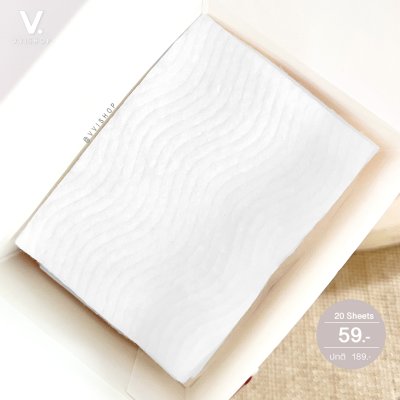 Jung Saem Mool Essential Cleansing Cotton Pad 20 Sheets